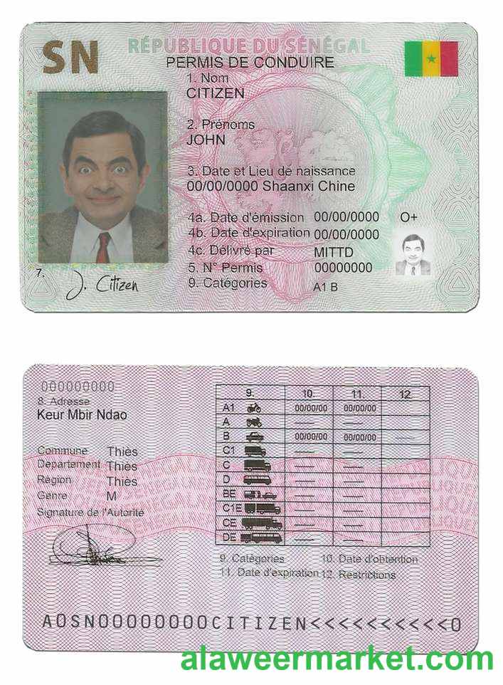 Senegal driving license